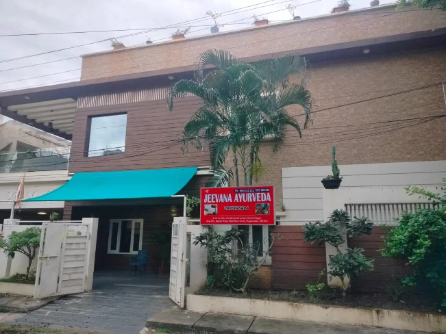 sree-jeevana-ayurveda-vaidyasala-mg-road-vijayawada-8np5l9nvkx